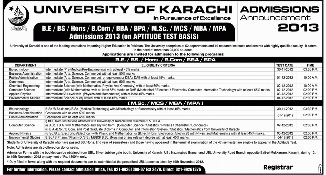 karachi-university-opens-admissions-2013-result-2016