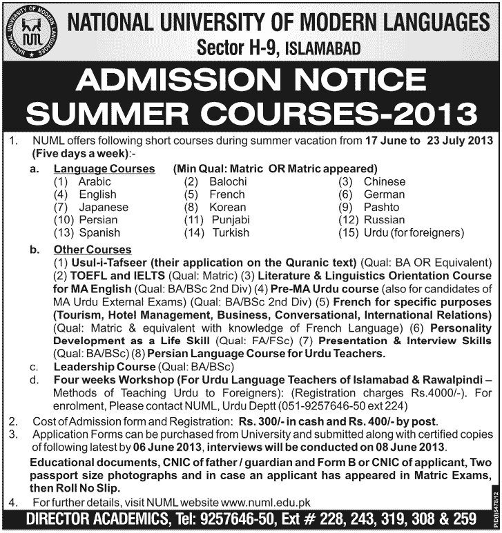 NUML Admissions