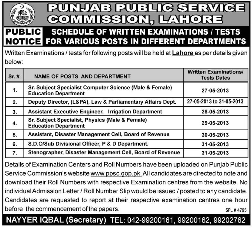 PPSC Written Test Schedule